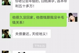 阿克苏商账追讨清欠服务